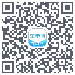 车电网的下載二維碼