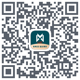 猛士汽车 QRcode