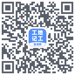 工地记工kod QR do pobrania