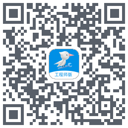 啄木鸟工程师 QR-код для загрузки