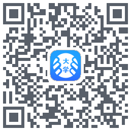 掌上大学的下載二維碼