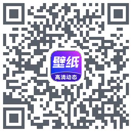 壁纸秀秀 QRcode