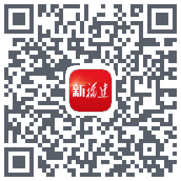 新福建のダウンロードQRコード
