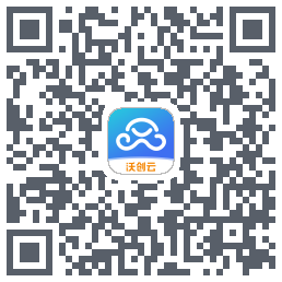 沃创云 QRcode