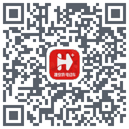 捷安特电动车kod QR do pobrania