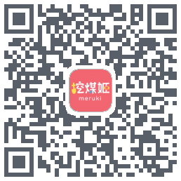 挖煤姬 QRcode