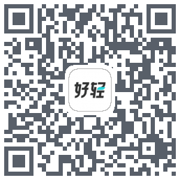 好轻 Beta的下载二维码