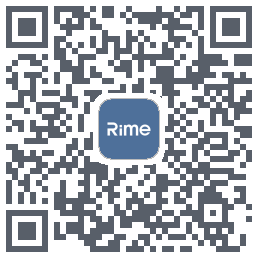 RimeData的下載二維碼