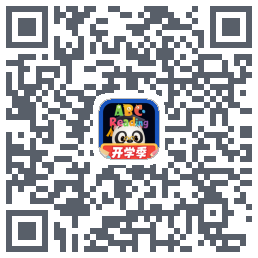 ABC_RD_开发的下载二维码