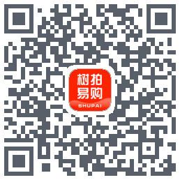 树拍易购的下載二維碼