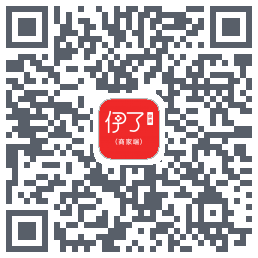伊了健康商家端 QRcode