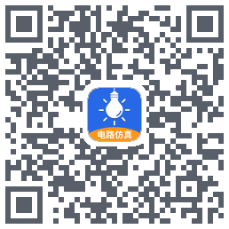 电工仿真软件 QRcode