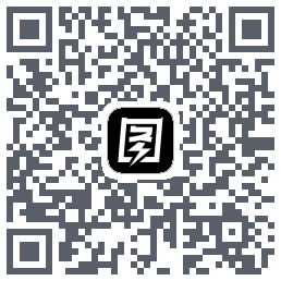 图司机du code QR de téléchargement