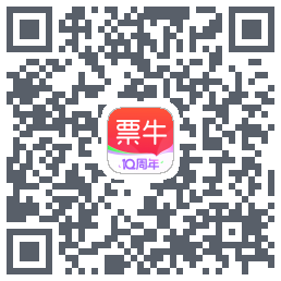 票牛 QRcode
