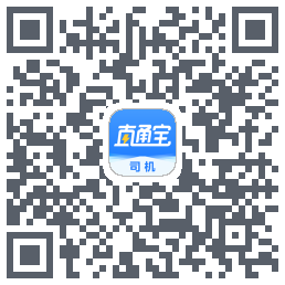 直通宝-Pre的下載二維碼