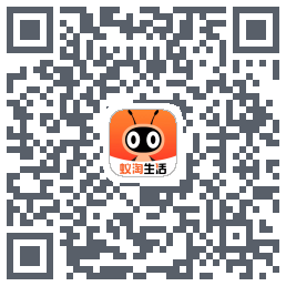 蚁淘生活的下載二維碼