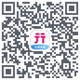 无忧行的下載二維碼