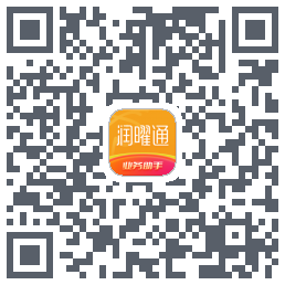 润曜通的下載二維碼