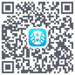 掌上大学 QRcode