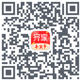 齐家 QRcode