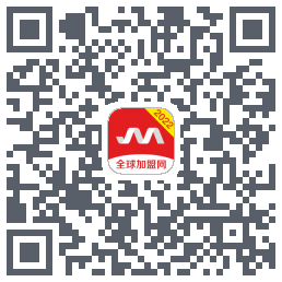 全球加盟网 QRcode
