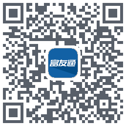 富友通 QRcode