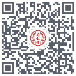 同仁堂中医 QRcode