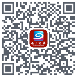 云上酒泉 QRcode