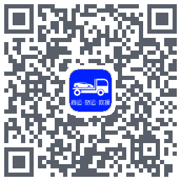 车拖车_Debugcódigo QR de descarga de