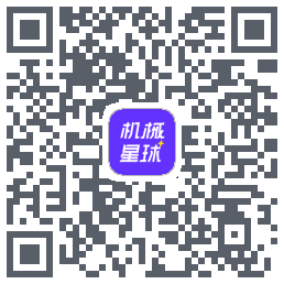 机械星球 QR-код для загрузки