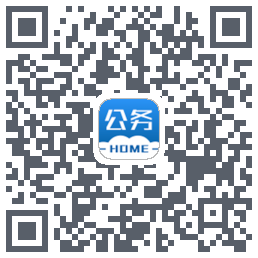 公务之家código QR de descarga de