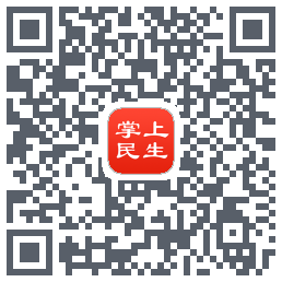 民生保险的下載二維碼