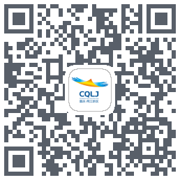 重庆两江新区código QR de descarga de