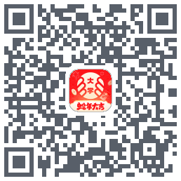 掌上大学Download QR-Code