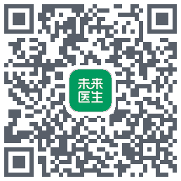 未来医生 QRcode