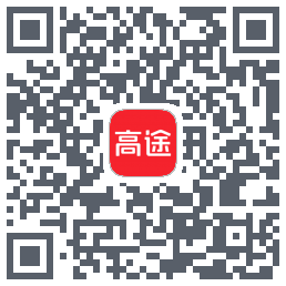 高途 QRcode