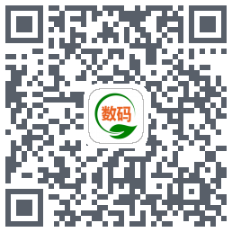 数码回收网报价单のダウンロードQRコード