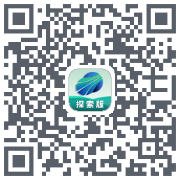 四维地球探索版的下載二維碼