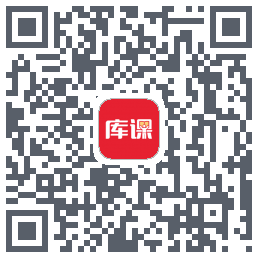库课网校 QRcode