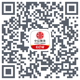 中信期货código QR de descarga de