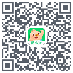 简小知的下载二维码