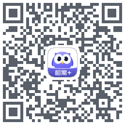 相寓+的下載二維碼