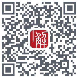 解螺旋 QRcode