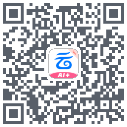 中国移动云盘的下載二維碼