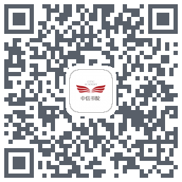 中信书院รหัส QR สำหรับดาวน์โหลด