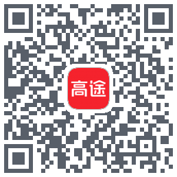 高途的下載二維碼