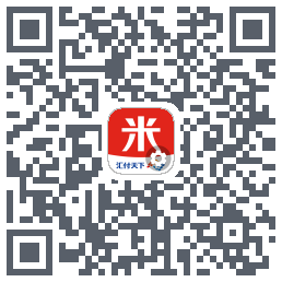 汇来米T的下載二維碼