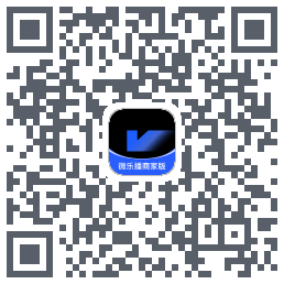 微乐播 QRcode