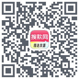 搜款网的下載二維碼