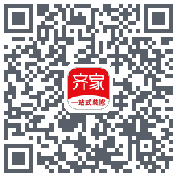 齐家装修Beta的下載二維碼